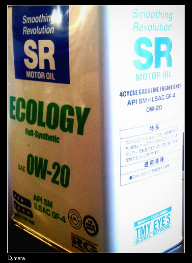 SR motor oil 0W-20