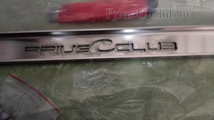 Prius C Club logo