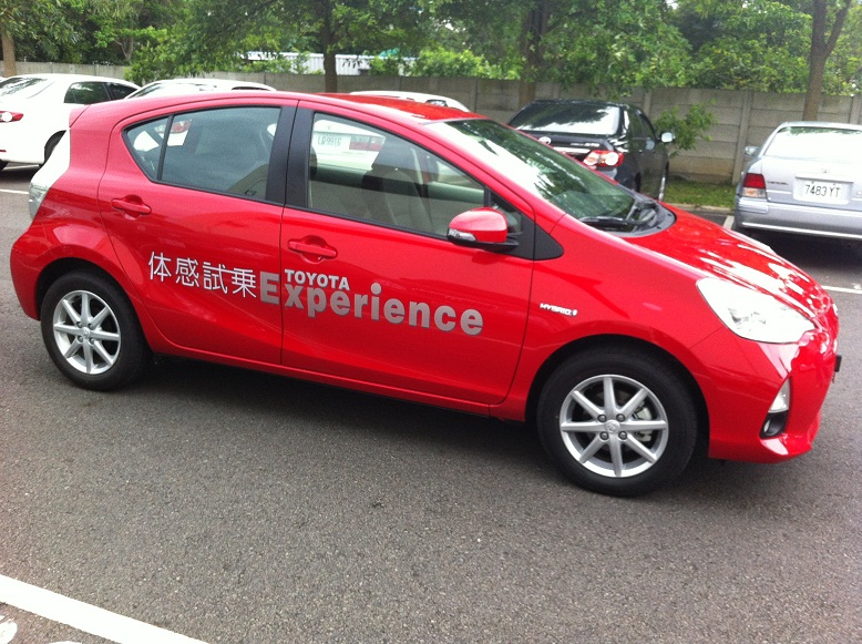 priuscfullcar.jpg