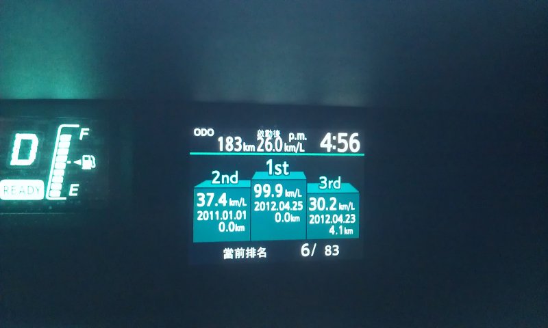 IMAG0204.jpg