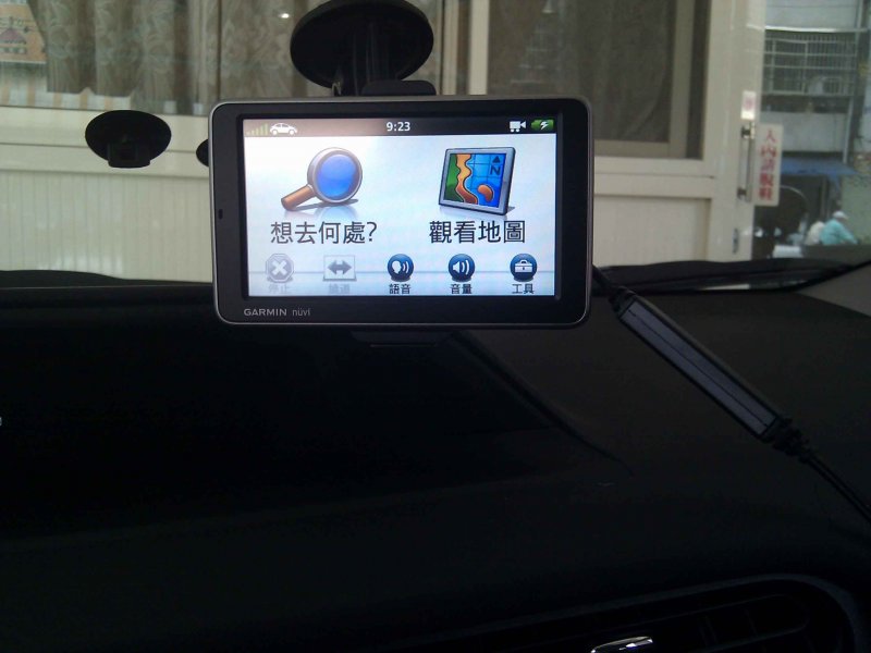IMG_20120429_092326.jpg