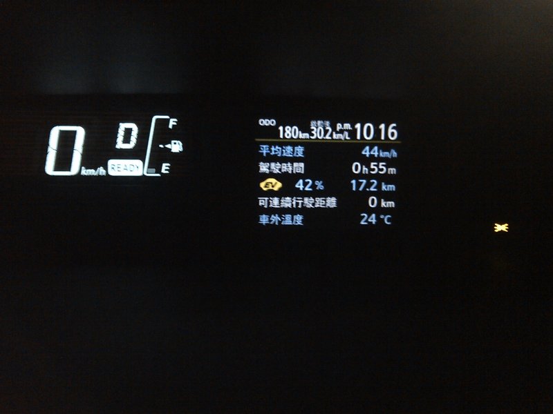 2012-04-28 22.18.00.jpg