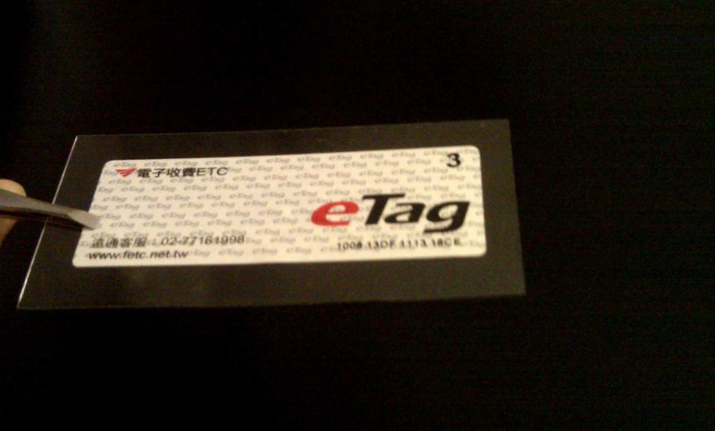 IMG_20120518_202347.jpg