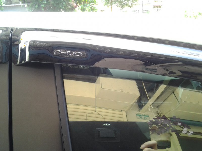 20120521_134510.jpg
