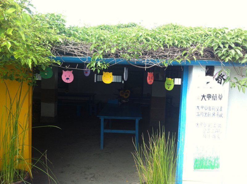 diy教室外觀.jpg