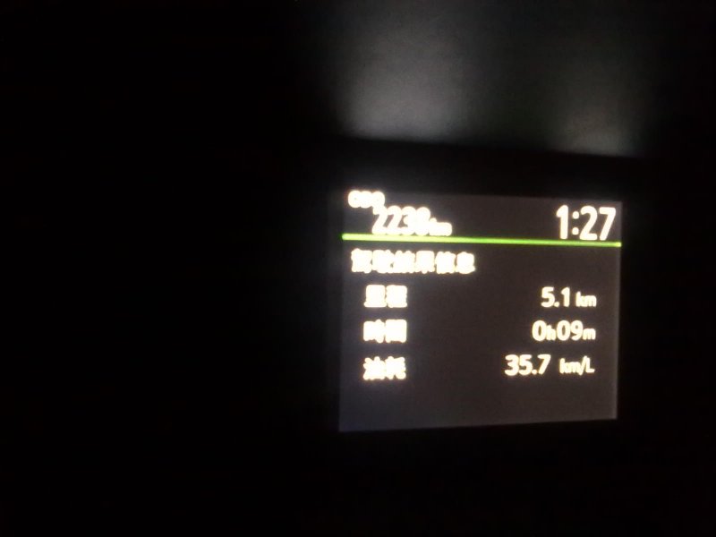 20120605174.jpg