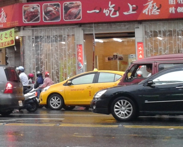 目標確認,雖然屁屁被擋住.....