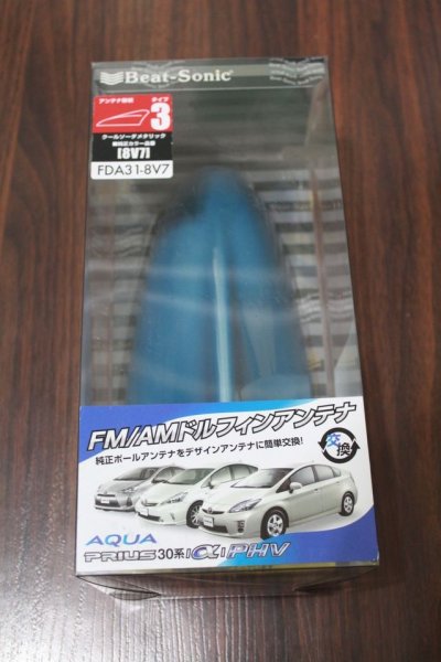 2012-06-16 21.11.37.jpg