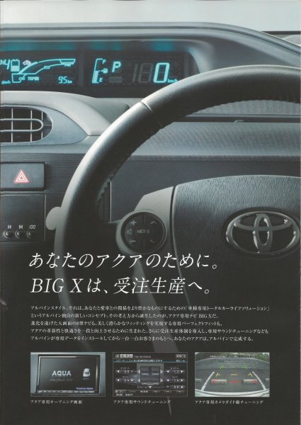 scan0004.jpg
