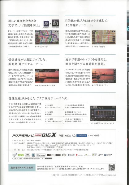 scan0006.jpg