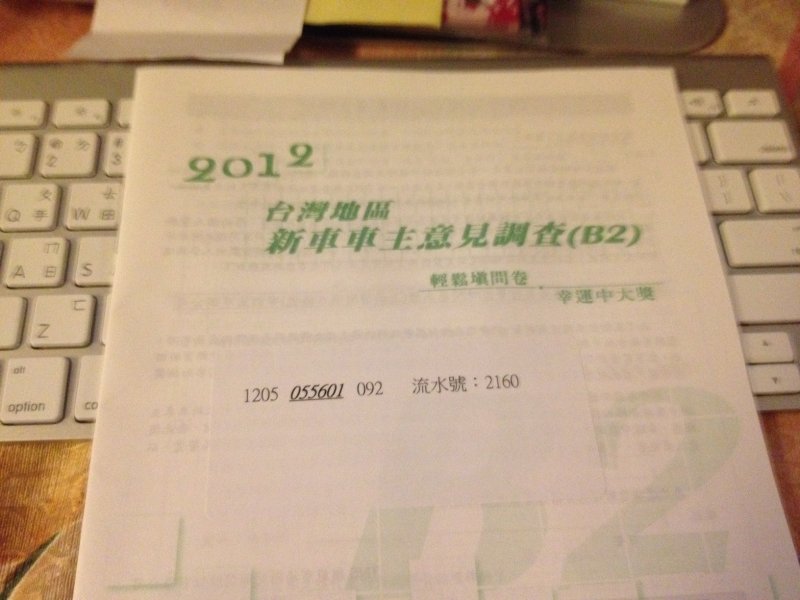 影像 2.jpg