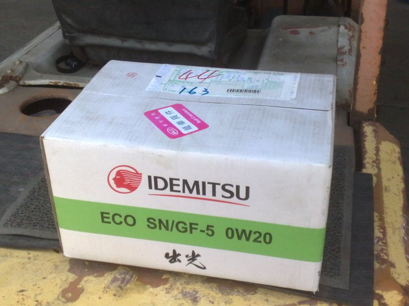 20120703956.jpg