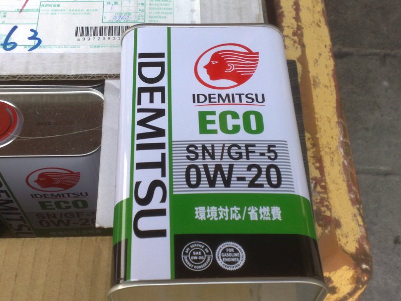 20120703958.jpg