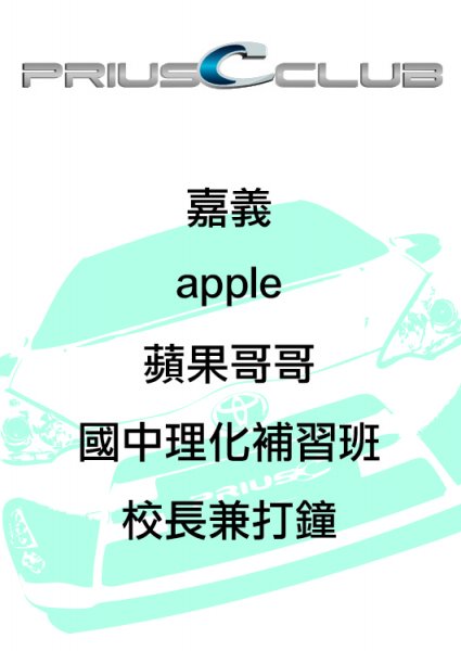 識別證-3-01.jpg