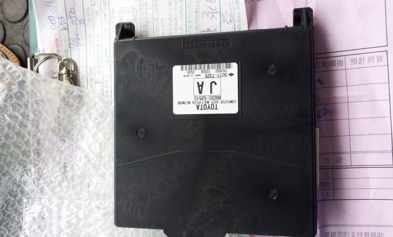 20120721_093246.jpg