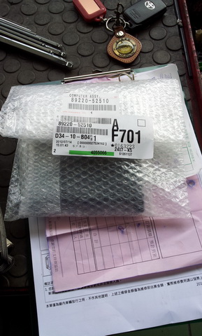20120721_092044_調整大小.jpg