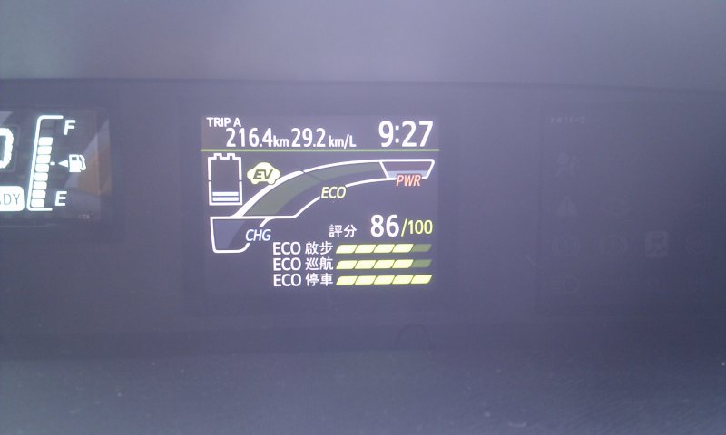 IMAG0359.jpg