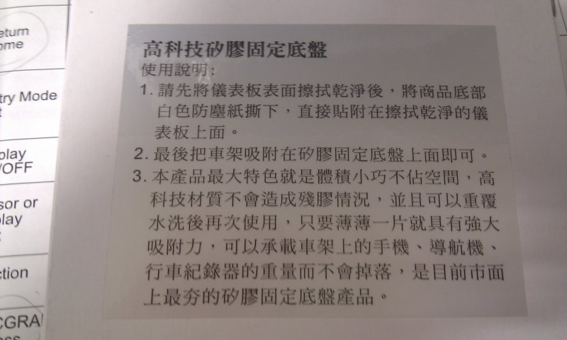IMAG0362.jpg