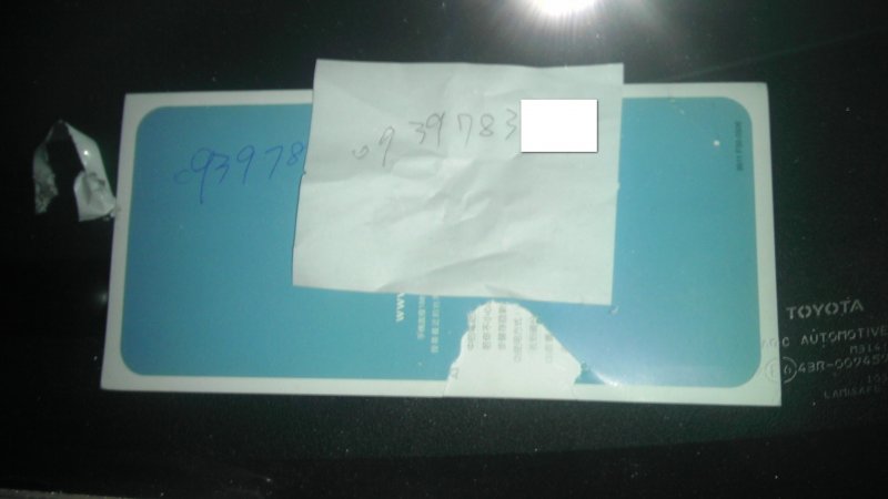 IMAG0977-M.jpg