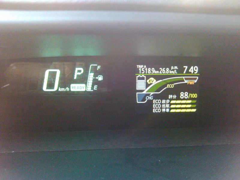 IMG_20120903_074933.jpg