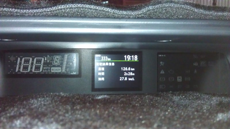 2012-10-07 19.18.57.jpg
