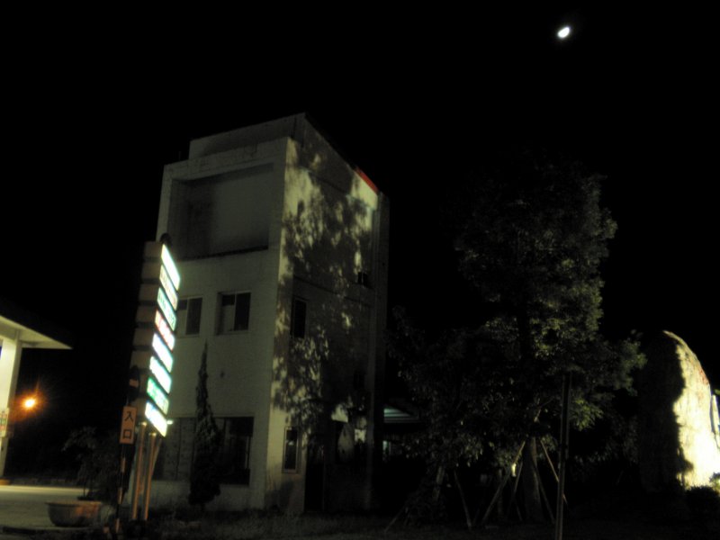 163.jpg