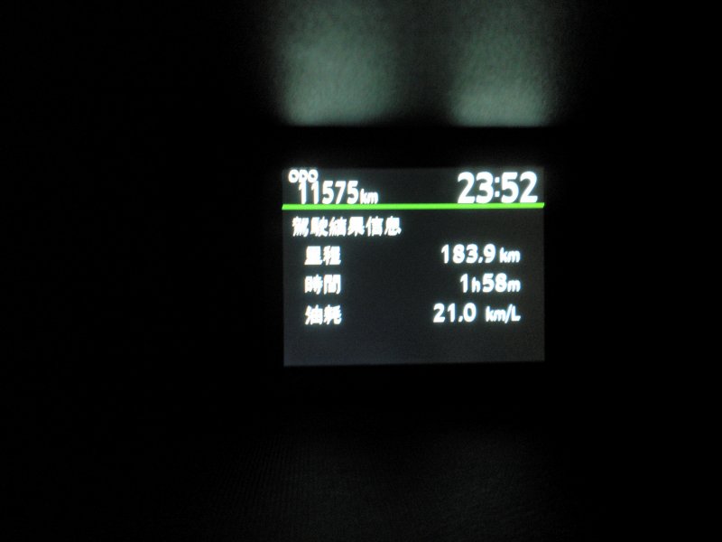 168.jpg