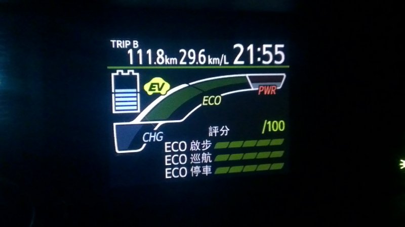 IMAG0833.jpg