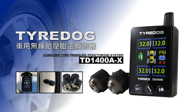 TD1400_01.jpg