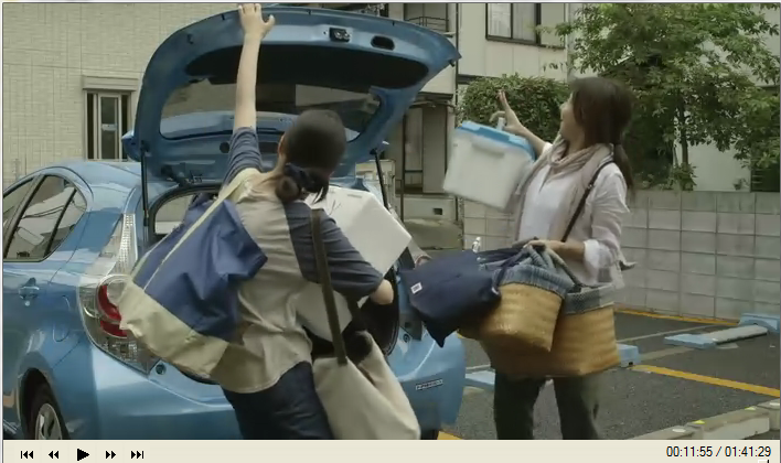 Aqua01.PNG