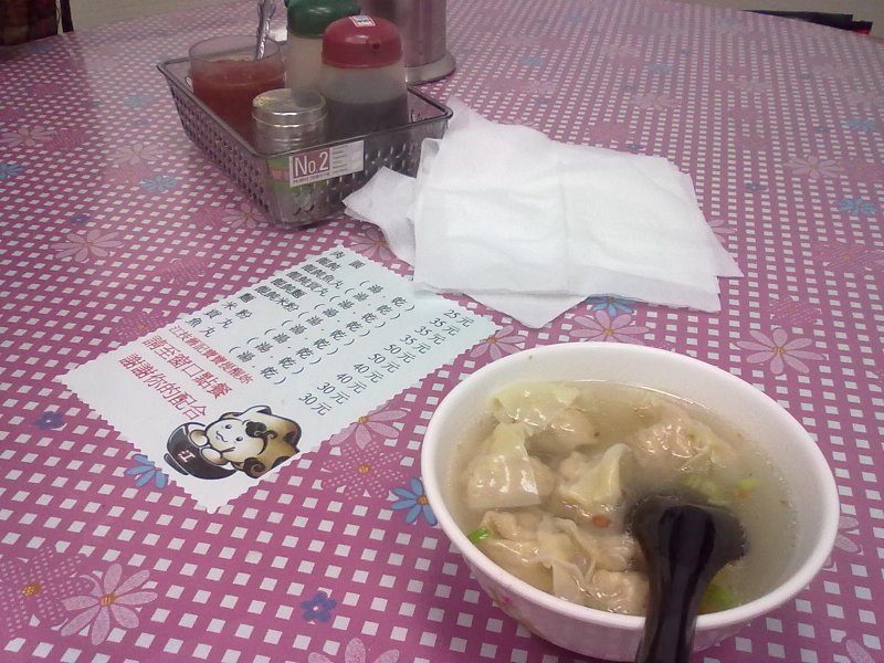 20121130503.jpg
