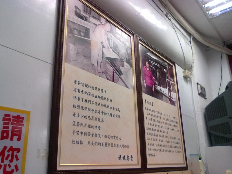 20121130508.jpg