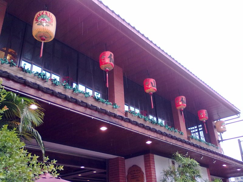 20121130538.jpg