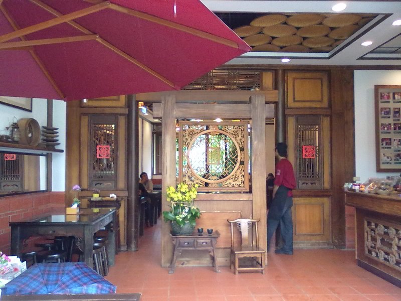 20121130539.jpg