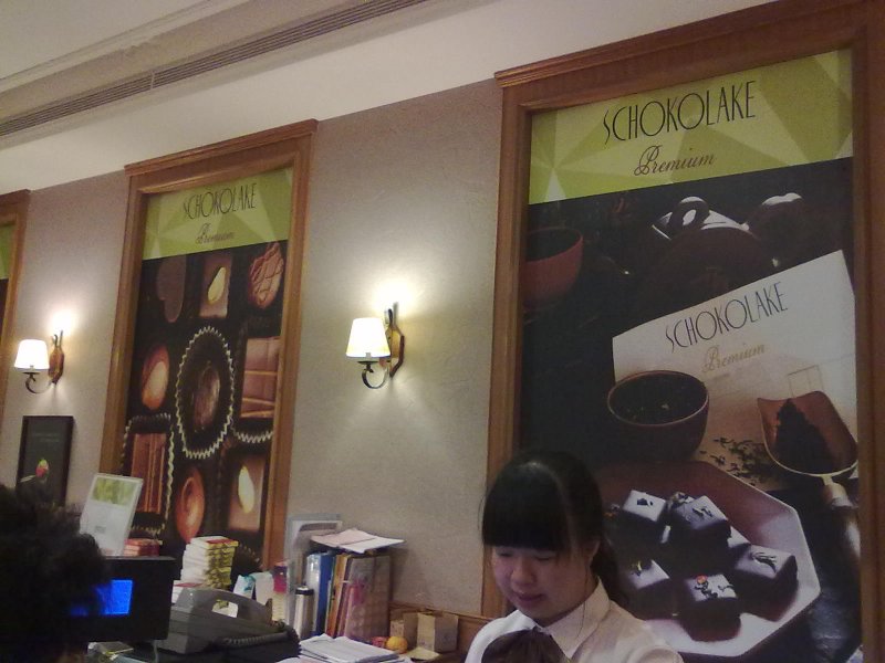 20121130558.jpg