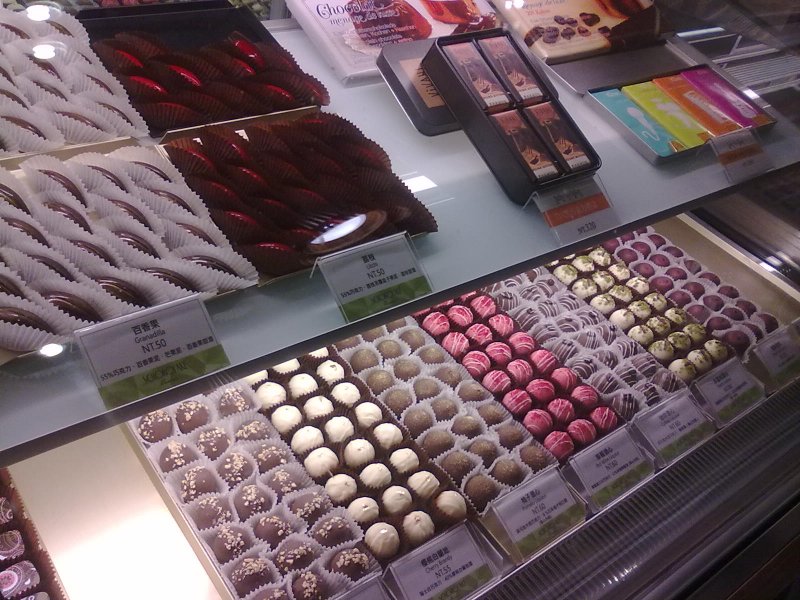 20121130559.jpg