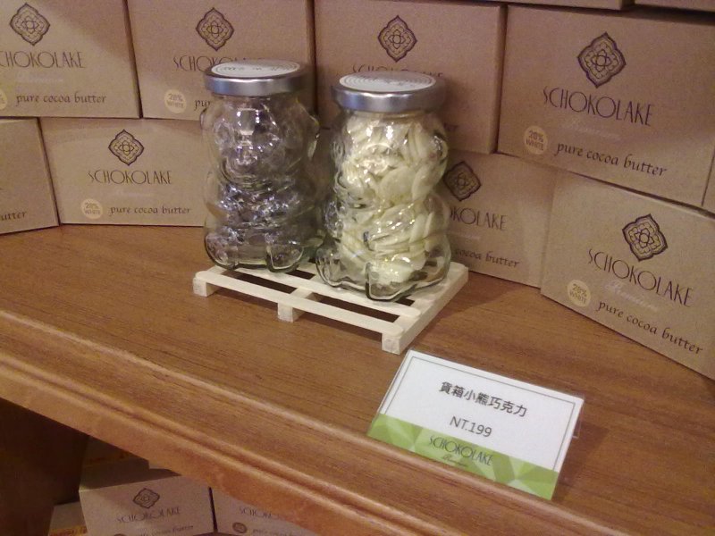 20121130561.jpg