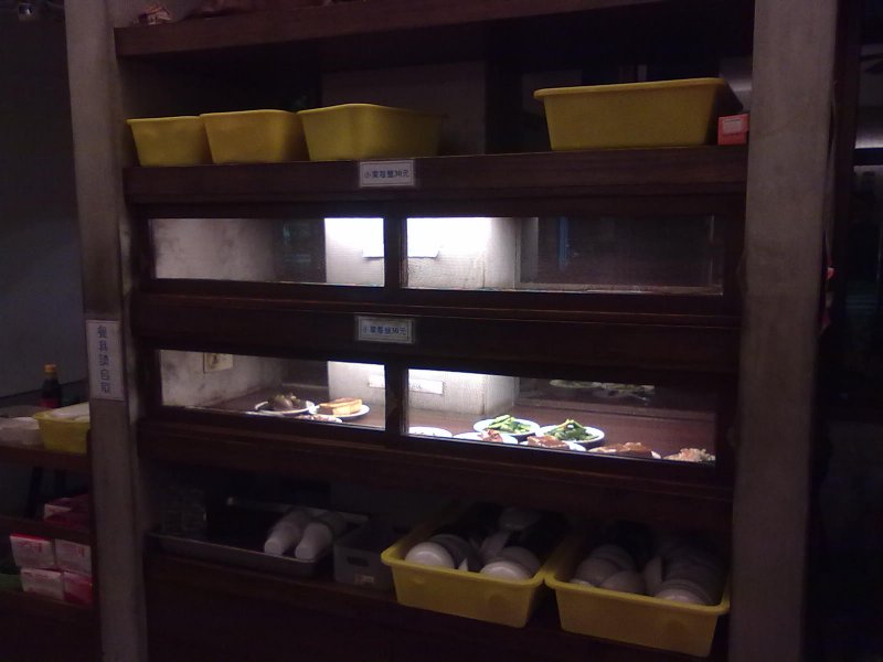 20121130575.jpg
