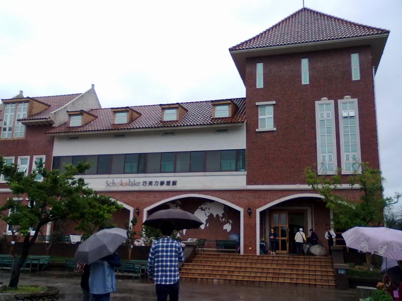 20121130546.jpg