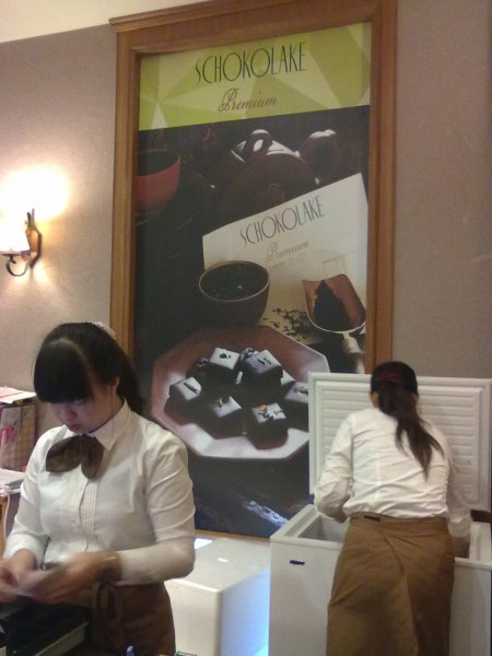 20121130557.jpg