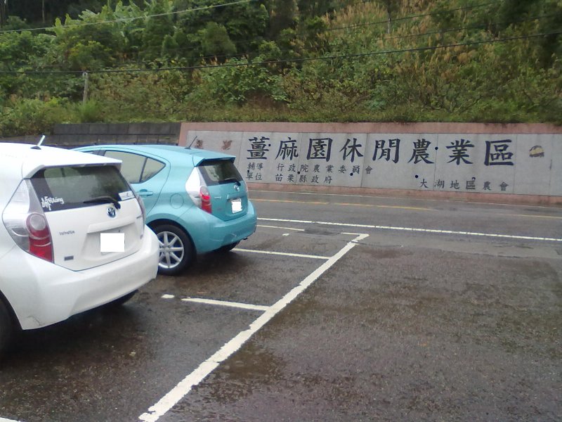 20121130572.jpg