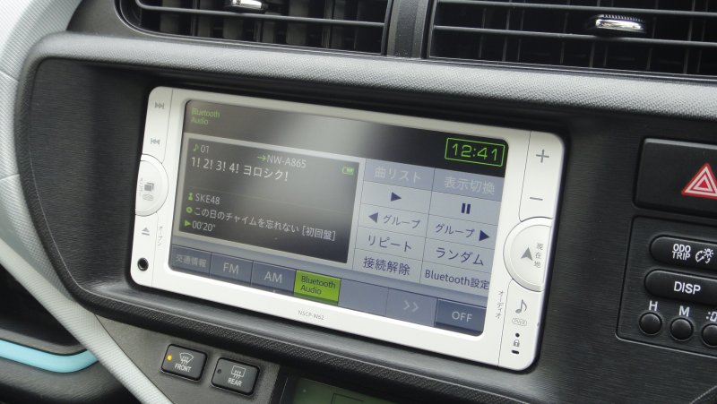 DSC01285.JPG