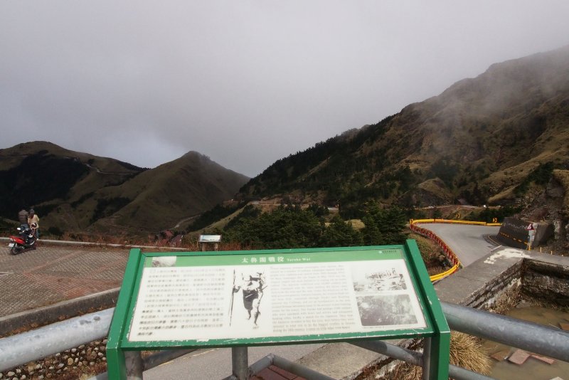 87.jpg