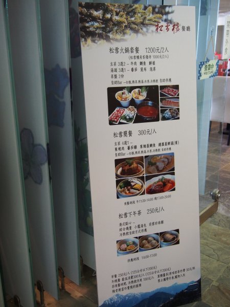 129.jpg