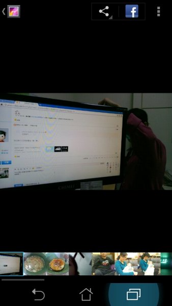 Screenshot_2013-01-28-16-28-23.jpg