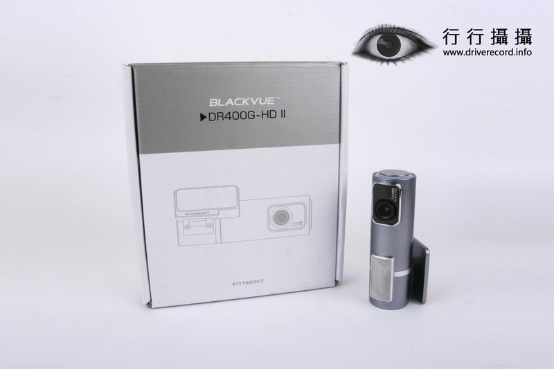 DR400G-HD II 2代 二代 口紅姬旗艦型