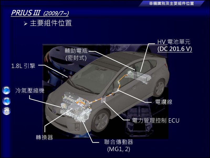緊急處置-53.jpg