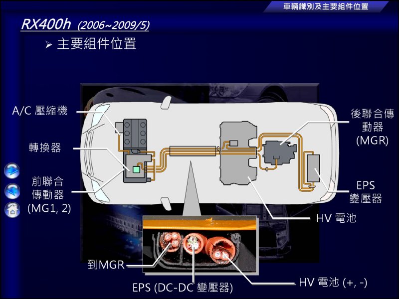 緊急處置-62.jpg