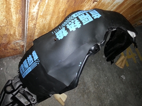 20130308_185835.jpg
