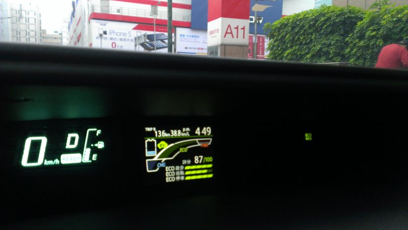 IMAG0202.jpg